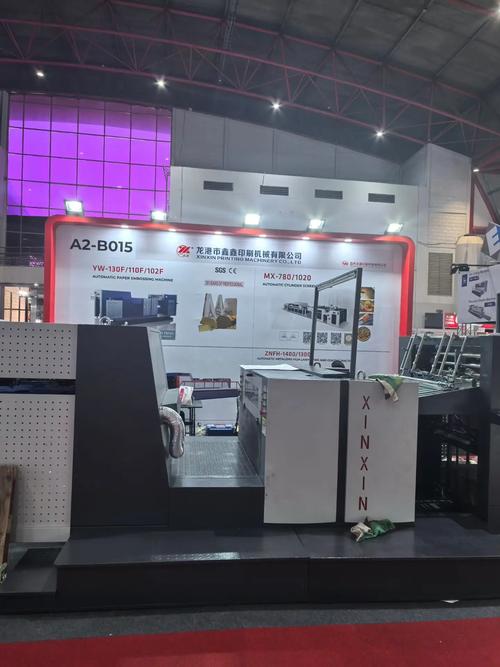 今日印尼建材展會盛大開幕，誠邀新老客戶蒞臨品鑒