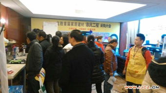 龍勝首屆家居建材展銷會 金帝銷量奪冠，舞臺設計彰顯品牌魅力