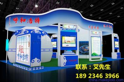 未來零售新體驗(yàn) 國際自動(dòng)售貨機(jī)及自助服務(wù)產(chǎn)品展的展臺(tái)與舞臺(tái)設(shè)計(jì)新趨勢